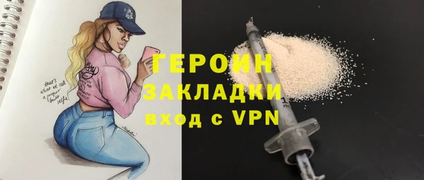 mdma Верхнеуральск