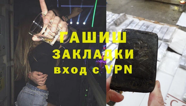 mdpv Верея